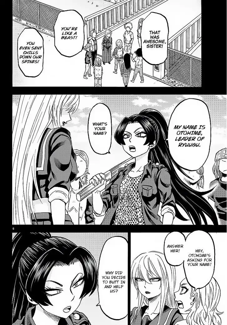 Rokudou no Onna-tachi Chapter 41 5